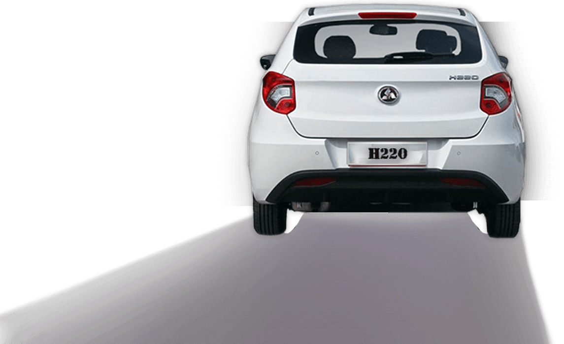 برلیانس h220